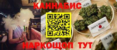 стафф Среднеуральск