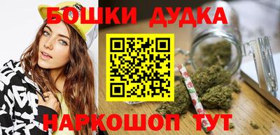 твердый Славгород