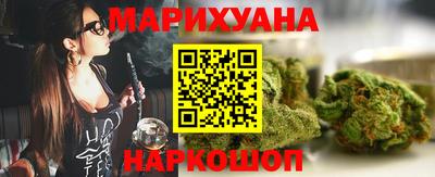 гидропоника Старая Купавна