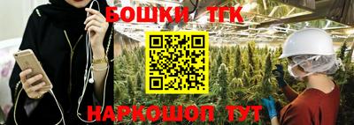 трава Славянск-на-Кубани