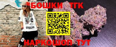 твердый Славгород