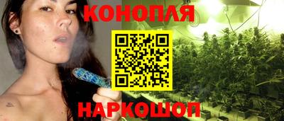 MDMA Premium VHQ Ставрополь