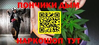 твердый Славгород