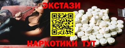 твердый Славгород
