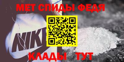MDMA Premium VHQ Ставрополь