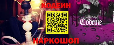 стафф Среднеуральск